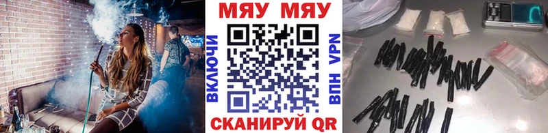 LSD-25 Кисловодск