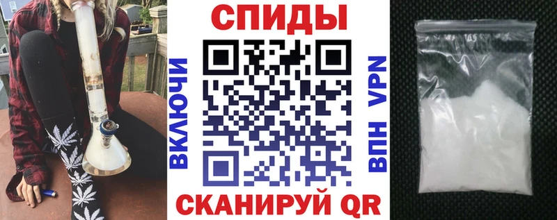 купить наркоту  Кисловодск  Амфетамин 97% 