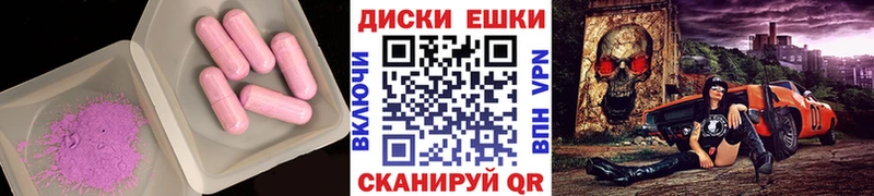 ОМГ ОМГ ТОР  Кисловодск  нарко площадка как зайти  ЭКСТАЗИ Cube 