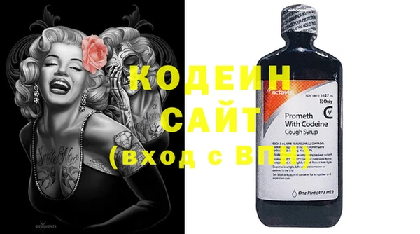 меф VHQ Абаза