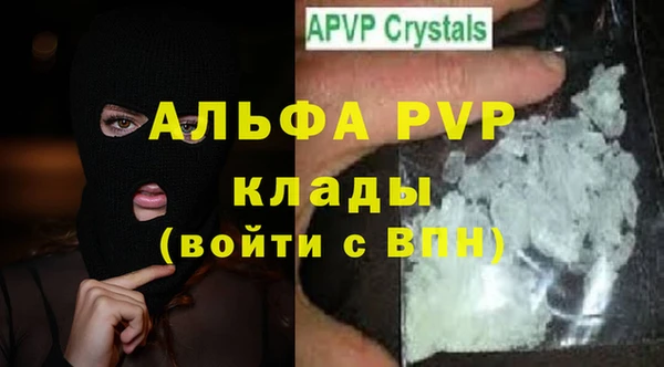гашиш Наволоки