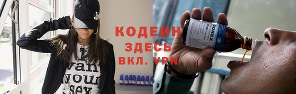 кокс Абдулино