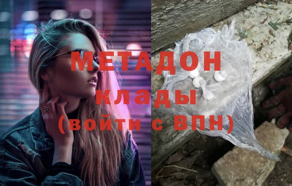 гашиш Наволоки