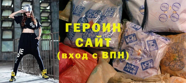 кокс Абдулино