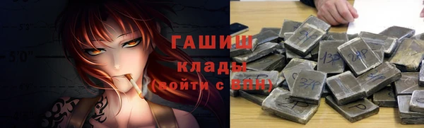 меф Абинск