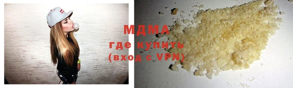меф Абинск