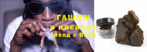 не бодяженный Надым