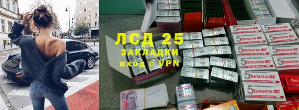 меф VHQ Абаза