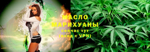 меф VHQ Абаза