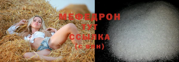 jwh Калининец