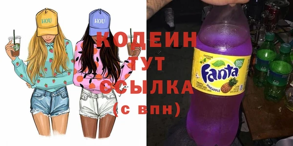 кокс Абдулино