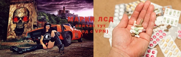 метадон Навашино