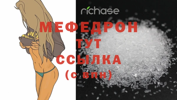 метадон Навашино