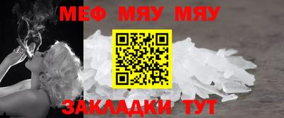 ГАЛЛЮЦИНОГЕННЫЕ ГРИБЫ Ликино-Дулёво