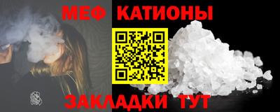 соль ск Лесосибирск
