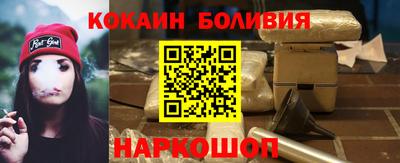 2c-b Кумертау