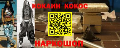 ГАЛЛЮЦИНОГЕННЫЕ ГРИБЫ Ликино-Дулёво