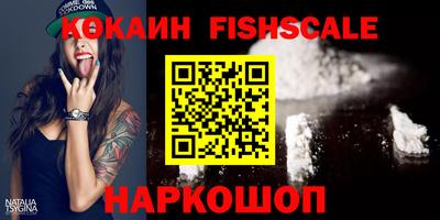 ГАЛЛЮЦИНОГЕННЫЕ ГРИБЫ Ликино-Дулёво