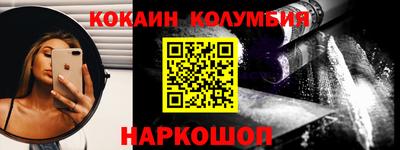марки lsd Кулебаки