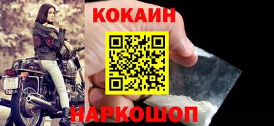ECSTASY Кунгур