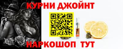 2c-b Кумертау