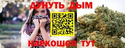 2c-b Кумертау