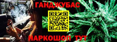 марки lsd Кулебаки