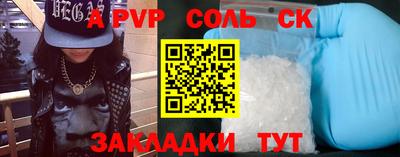марки lsd Кулебаки