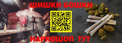 2c-b Кумертау
