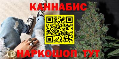 марки lsd Кулебаки