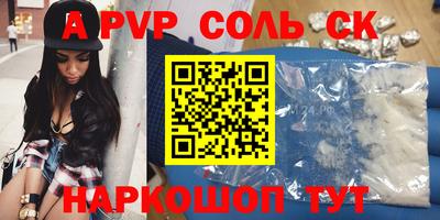 ГАЛЛЮЦИНОГЕННЫЕ ГРИБЫ Ликино-Дулёво