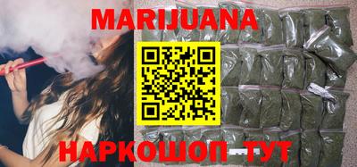 прущая мука Ливны