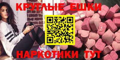герыч Тавда