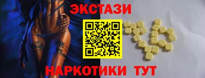 2c-b Кумертау