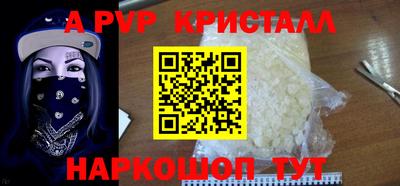 ECSTASY Кунгур