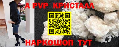 2c-b Кумертау