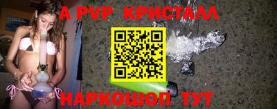 2c-b Кумертау