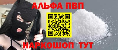 ECSTASY Кунгур