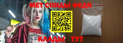 2c-b Кумертау