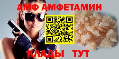 марки lsd Кулебаки