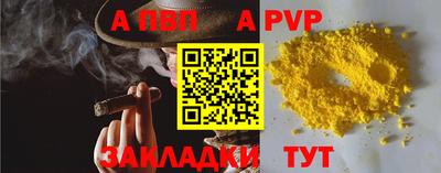 2c-b Кумертау
