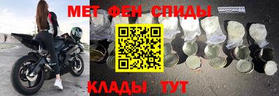ECSTASY Кунгур