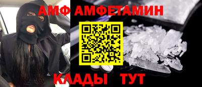2c-b Кумертау