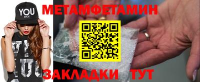 ECSTASY Кунгур