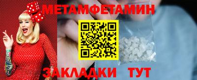 соль ск Лесосибирск