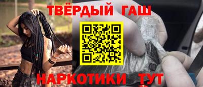 соль ск Лесосибирск