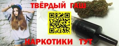 2c-b Кумертау