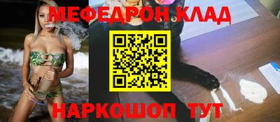 ГАЛЛЮЦИНОГЕННЫЕ ГРИБЫ Ликино-Дулёво