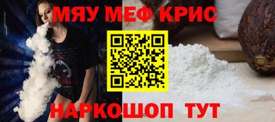 соль ск Лесосибирск