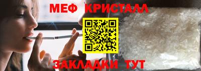 марки lsd Кулебаки